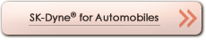 SK-DyneR for Automobiles